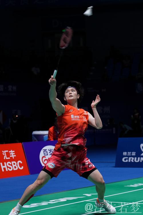中国羽毛球公开赛女单八强战：邱品蒨对决王祉怡