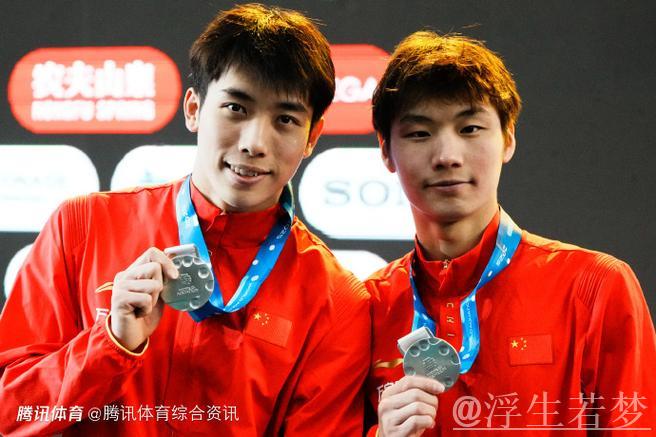 郑九源携手胡宇康勇夺男子双人3米板金牌
