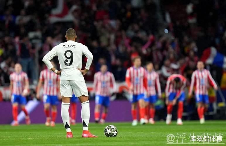 马竞鏖战皇马迎奖励，8强对手大概率锁定阿森纳