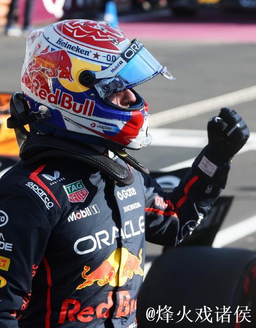 F1卡塔尔站排位赛 皮亚斯特里杆位维斯塔潘第三