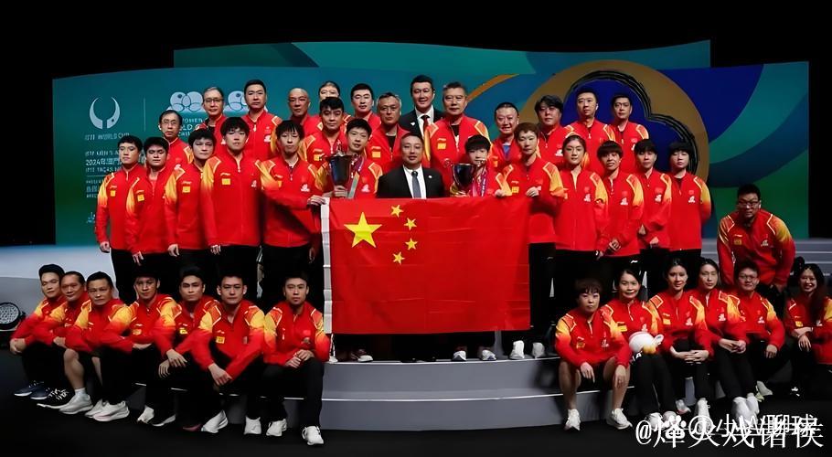 WTT蒙彼利埃冠军赛：国乒首日出战三人均出局