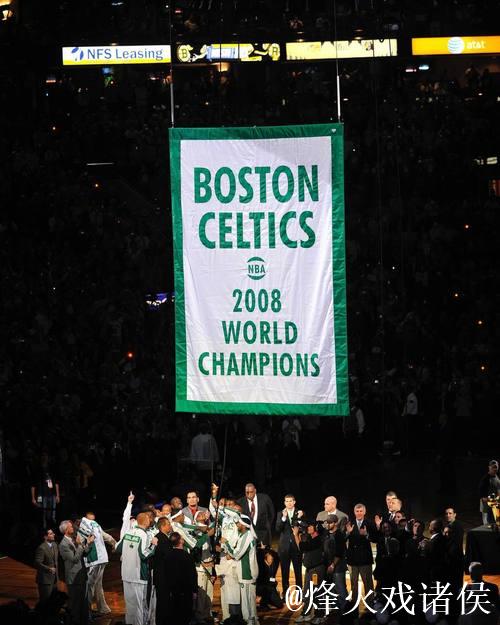 NBA新赛季正式揭幕 凯尔特人升起第18面冠军旗